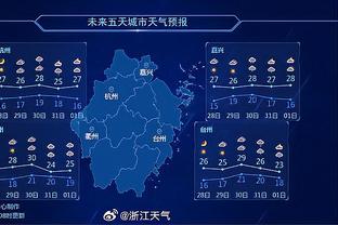 布罗亚：我原本是第5个主罚点球的，但佩特罗维奇提前结束比赛