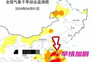 助阵男友！？泰勒-斯威夫特来看今天的超级碗了